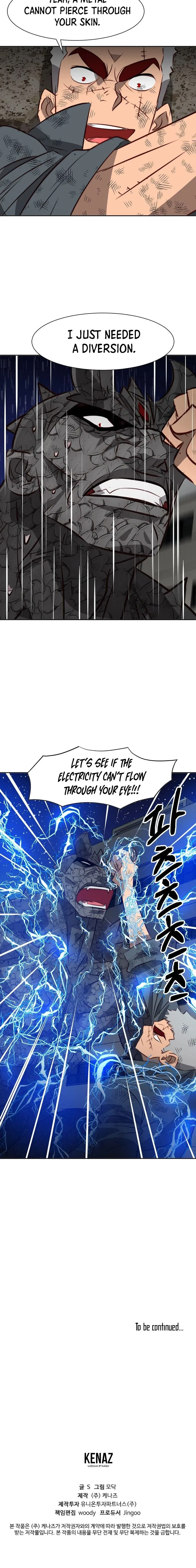Enoch (Modak) Chapter 27 – Page 19