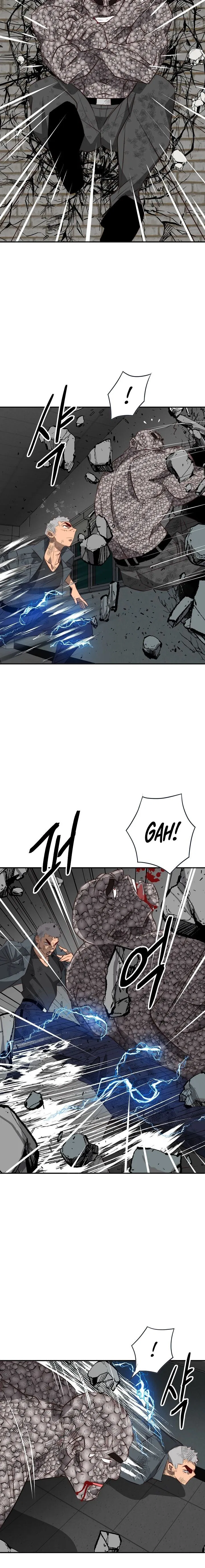 Enoch (Modak) Chapter 26 – Page 4