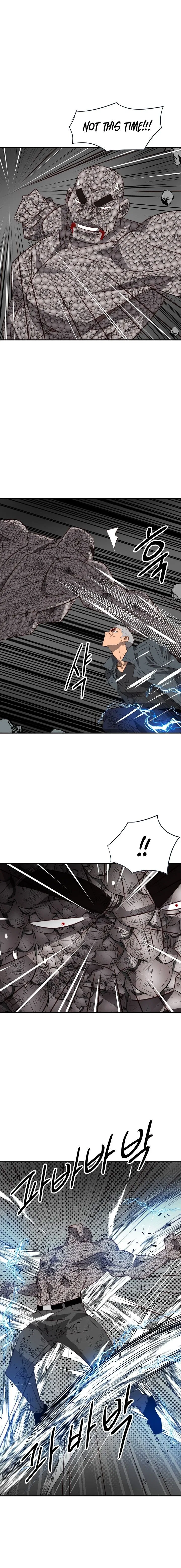 Enoch (Modak) Chapter 26 – Page 5