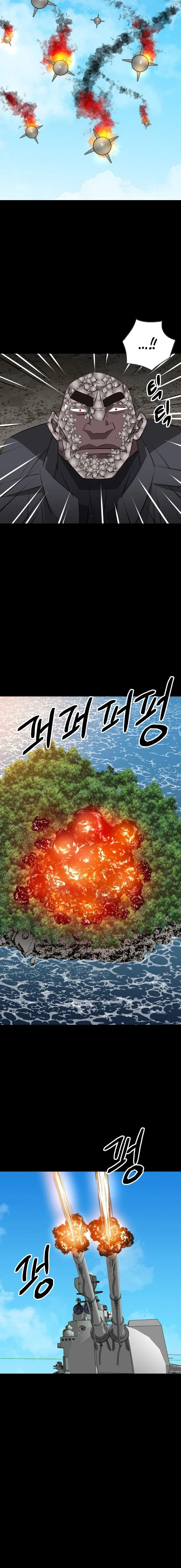Enoch (Modak) Chapter 26 – Page 10
