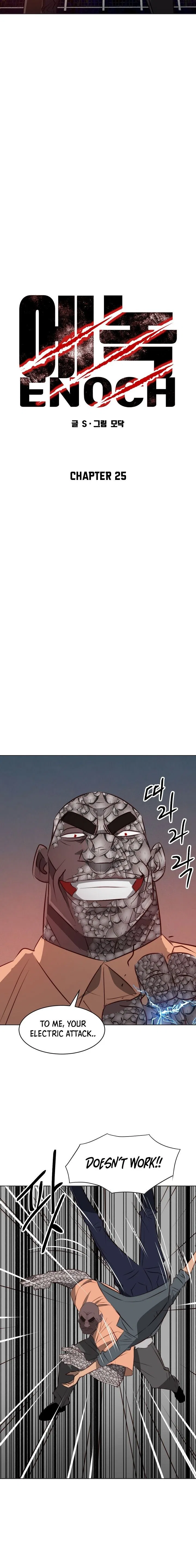 Enoch (Modak) Chapter 25 – Page 4