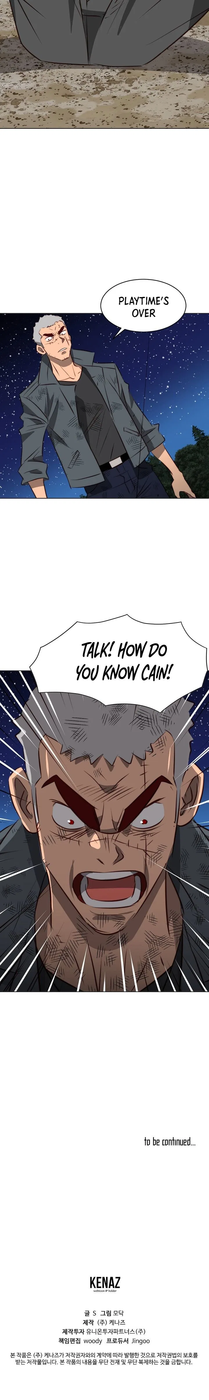 Enoch (Modak) Chapter 25 – Page 18