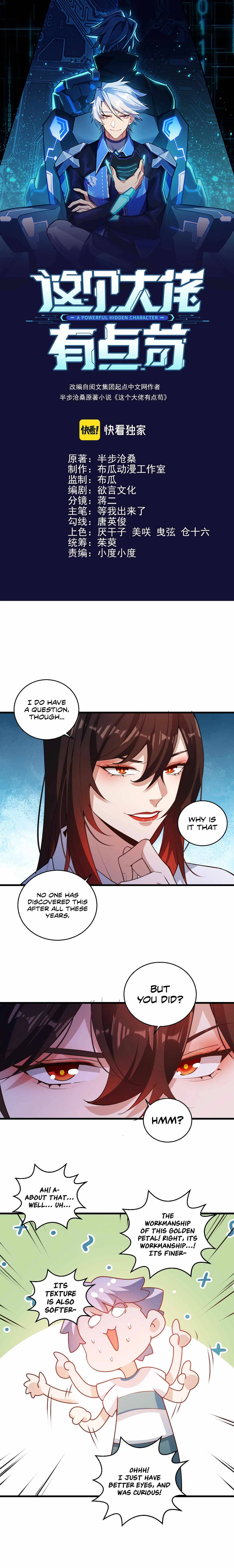 Powerful Big Shot Is Quite Cautious Chapter 19 – Page 2