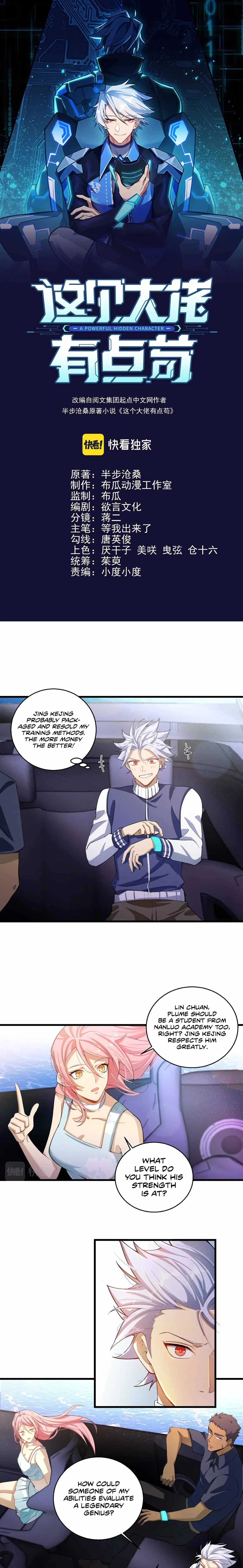 Powerful Big Shot Is Quite Cautious Chapter 18 – Page 2