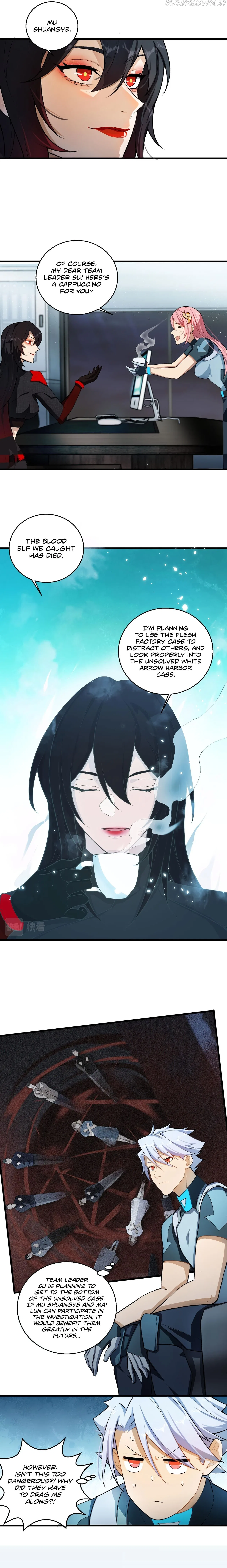 Powerful Big Shot Is Quite Cautious Chapter 15 – Page 5
