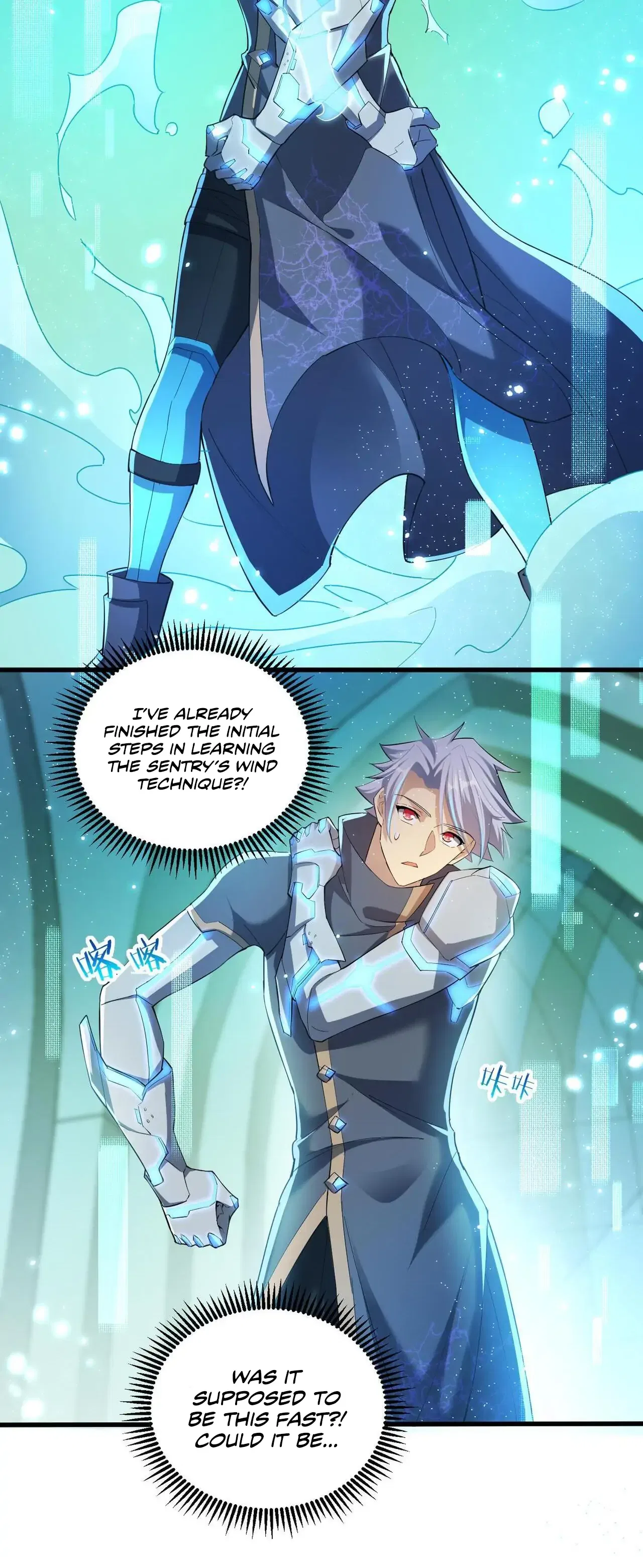 Powerful Big Shot Is Quite Cautious Chapter 12 – Page 5