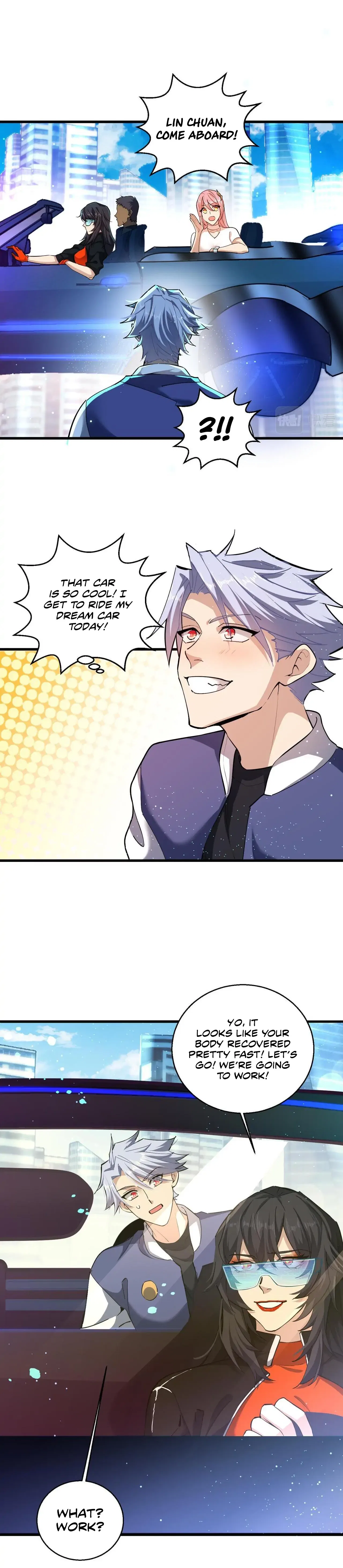 Powerful Big Shot Is Quite Cautious Chapter 12 – Page 17