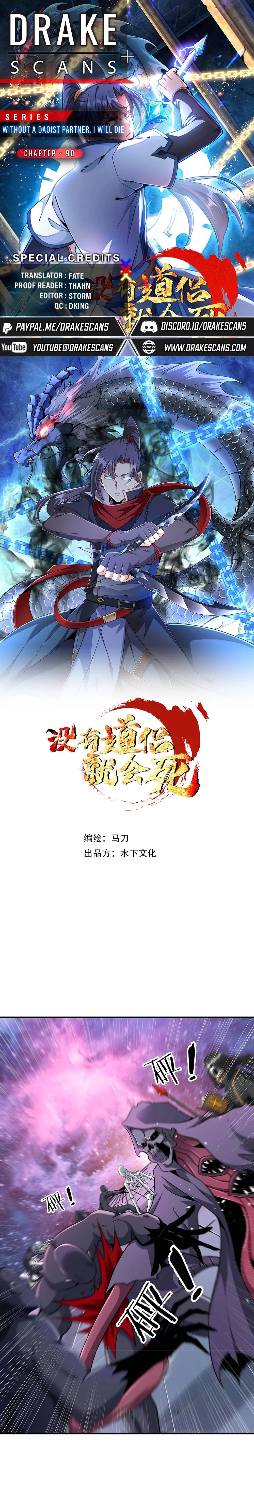 Without A Daoist Partner, I Will Die Chapter 90 – Page 1