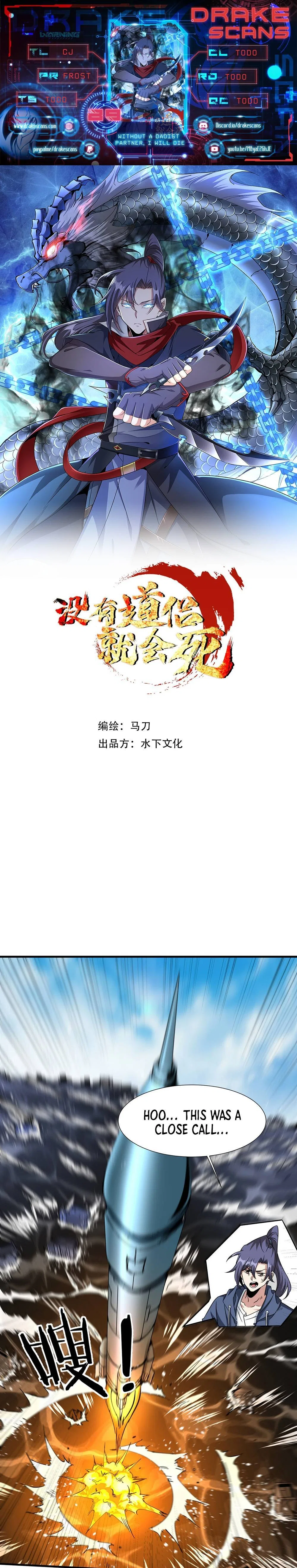 Without A Daoist Partner, I Will Die Chapter 89 – Page 1
