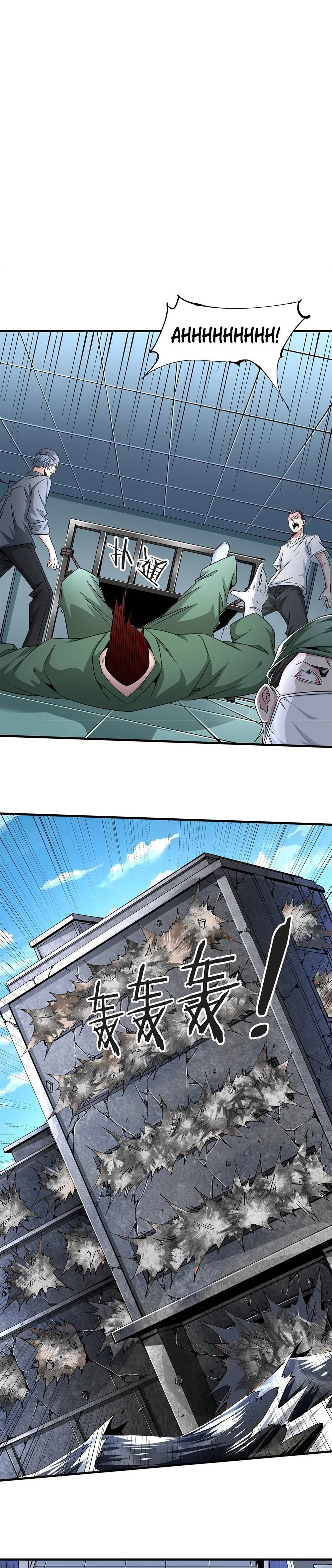 Without A Daoist Partner, I Will Die Chapter 87 – Page 6