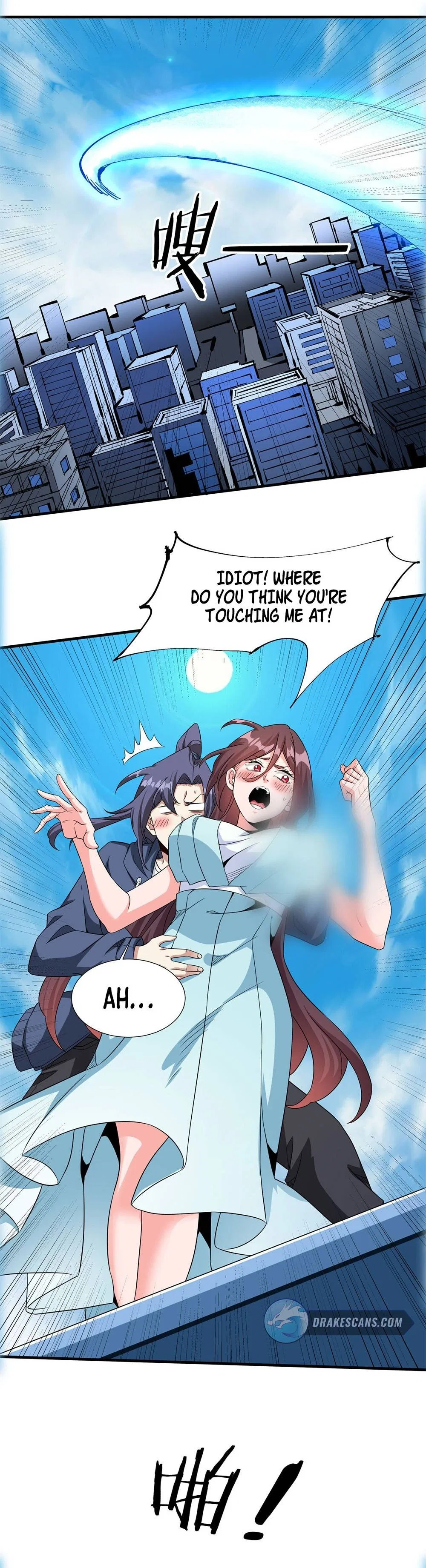 Without A Daoist Partner, I Will Die Chapter 83 – Page 12