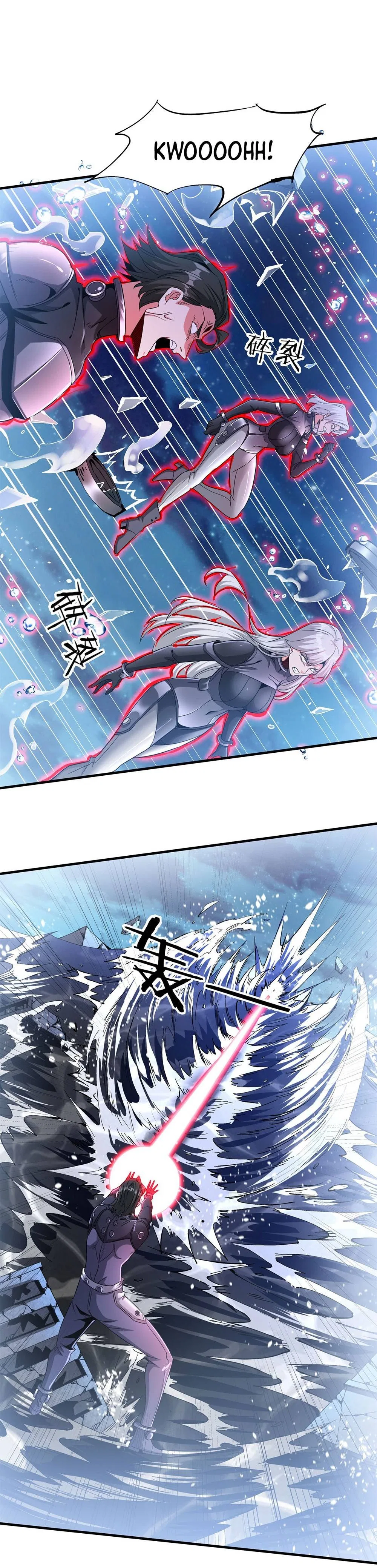 Without A Daoist Partner, I Will Die Chapter 82 – Page 8