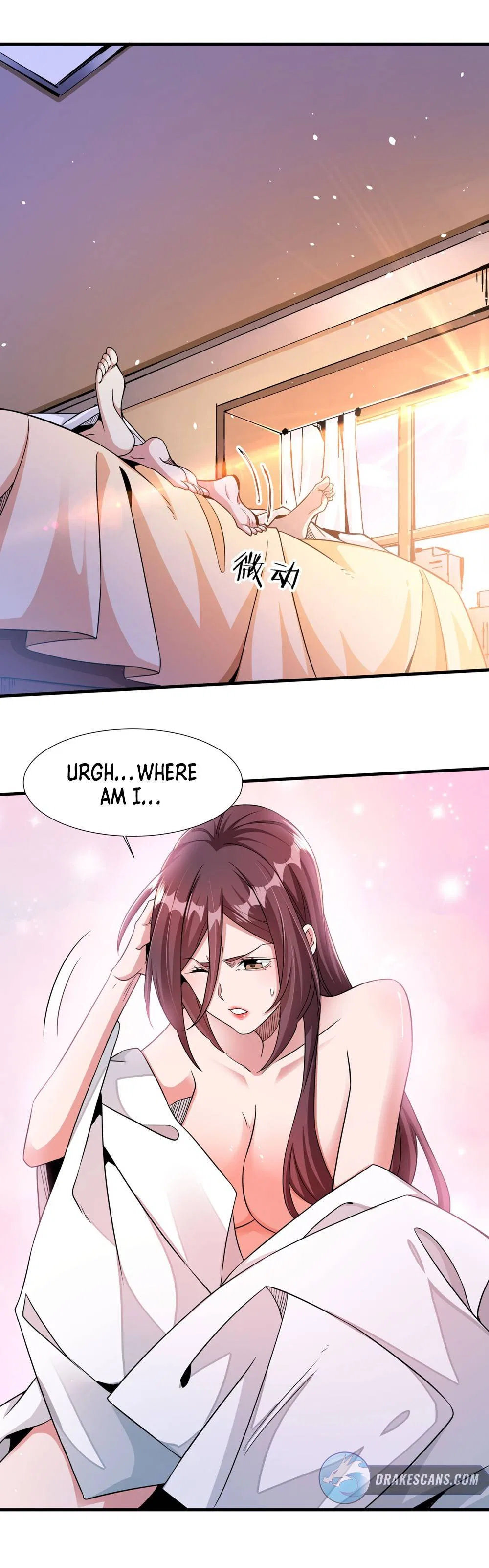 Without A Daoist Partner, I Will Die Chapter 80 – Page 2