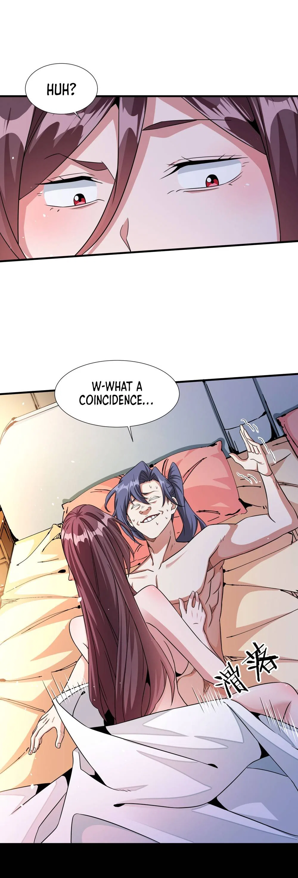 Without A Daoist Partner, I Will Die Chapter 80 – Page 3