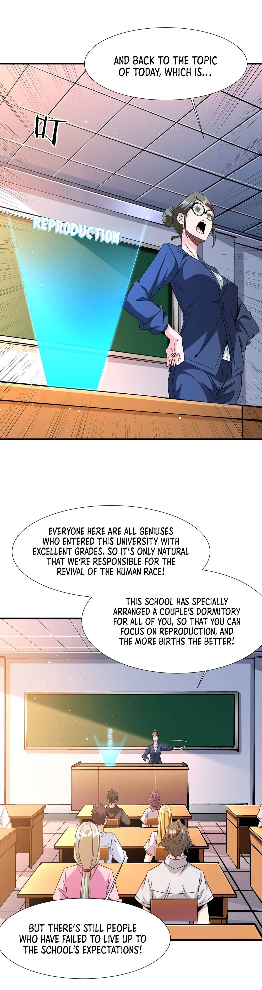 Without A Daoist Partner, I Will Die Chapter 80 – Page 22