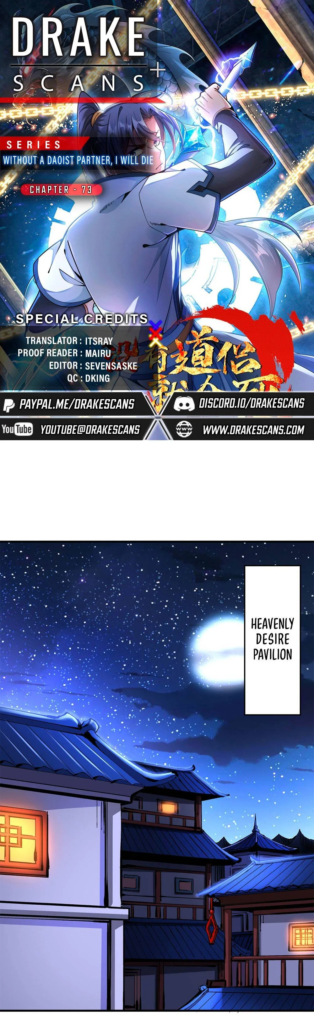 Without A Daoist Partner, I Will Die Chapter 73 – Page 1