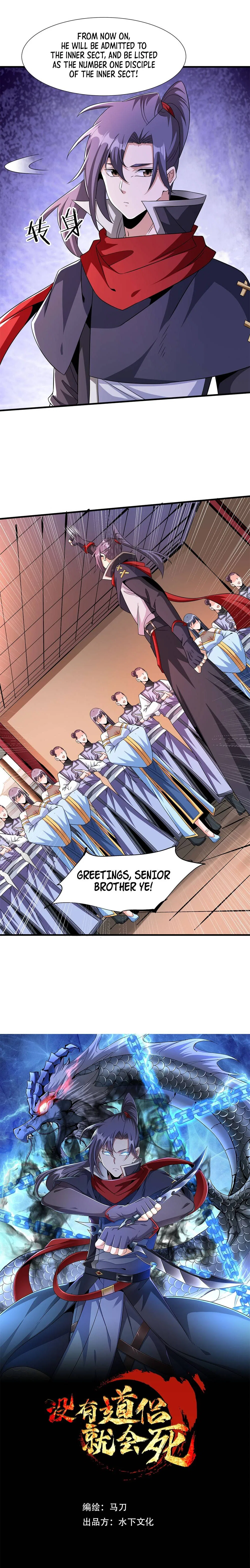 Without A Daoist Partner, I Will Die Chapter 72 – Page 13