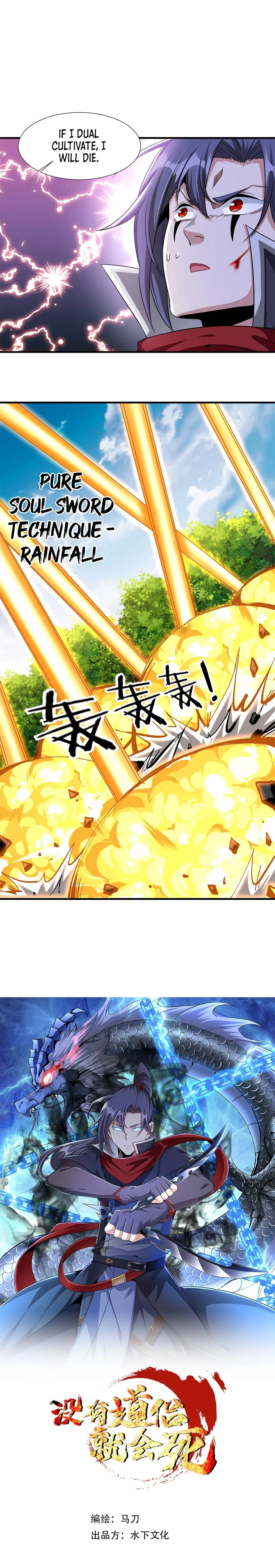 Without A Daoist Partner, I Will Die Chapter 70 – Page 4