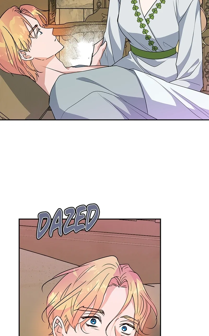 I Raised the Beast Well Chapter 102 – Page 18