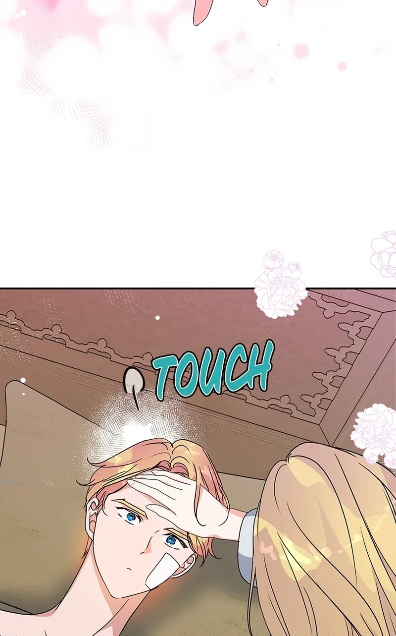 I Raised the Beast Well Chapter 102 – Page 24
