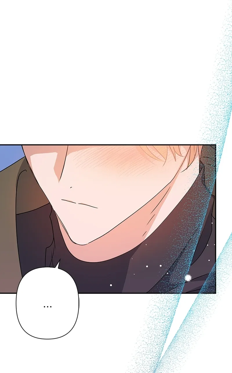 I Raised the Beast Well Chapter 102 – Page 75