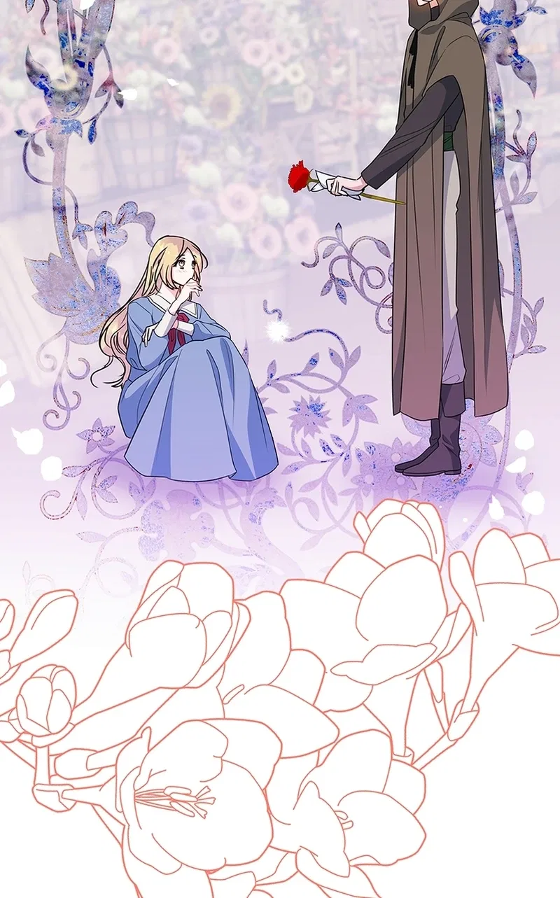 I Raised the Beast Well Chapter 102 – Page 80