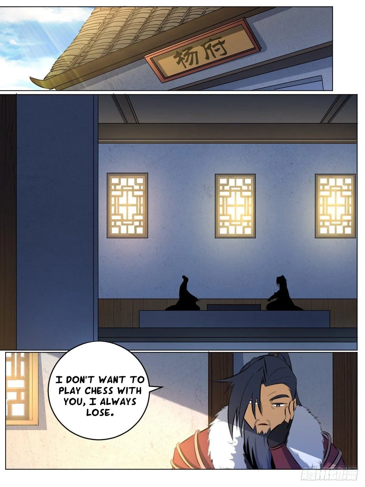 I’m a Godfather in Another World Chapter 80 – Page 11
