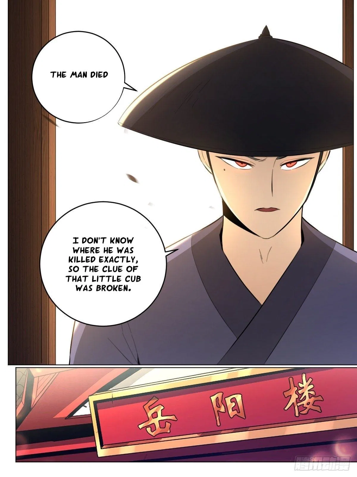I’m a Godfather in Another World Chapter 78 – Page 3