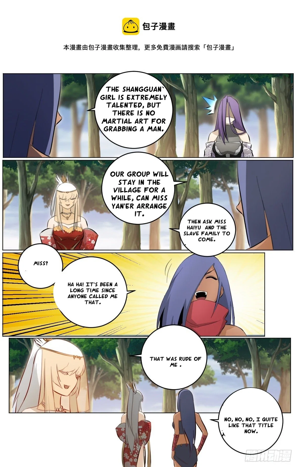 I’m a Godfather in Another World Chapter 77 – Page 5
