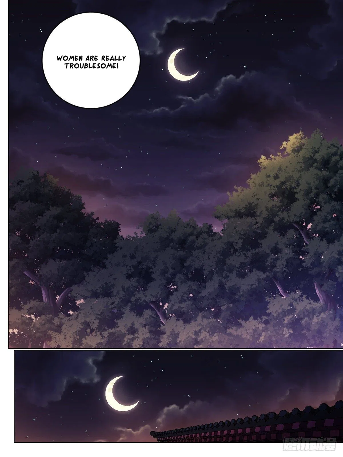 I’m a Godfather in Another World Chapter 77 – Page 7