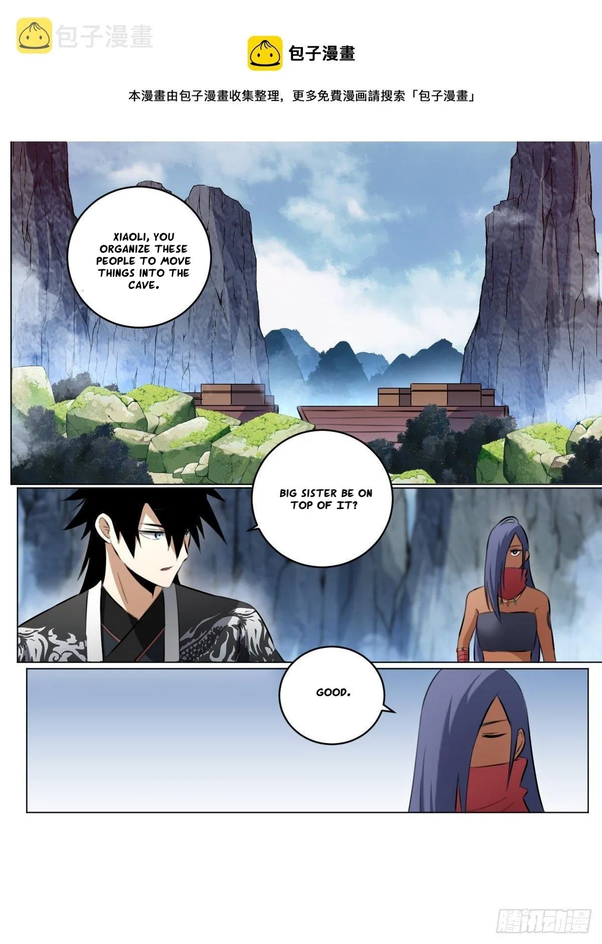I’m a Godfather in Another World Chapter 76 – Page 6