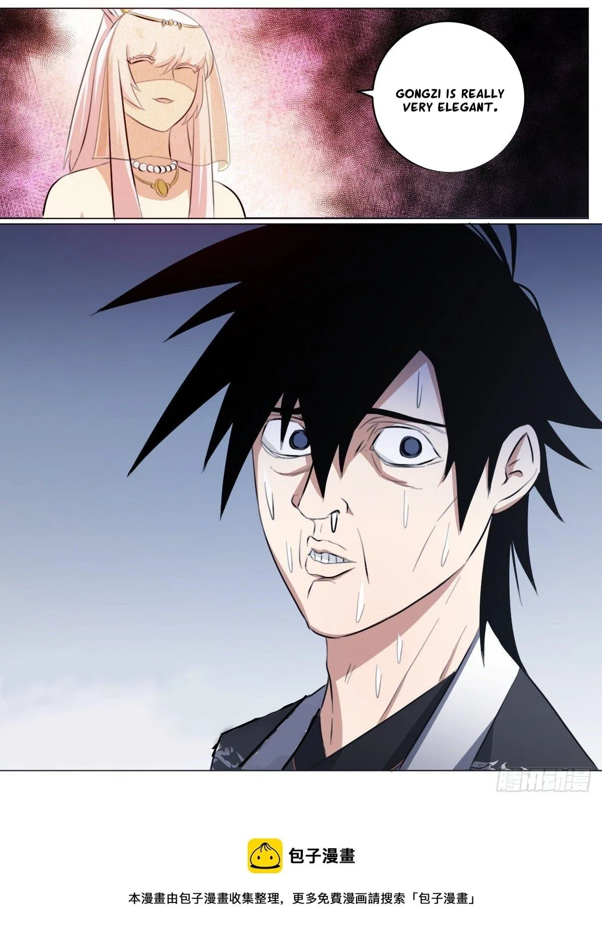 I’m a Godfather in Another World Chapter 76 – Page 14