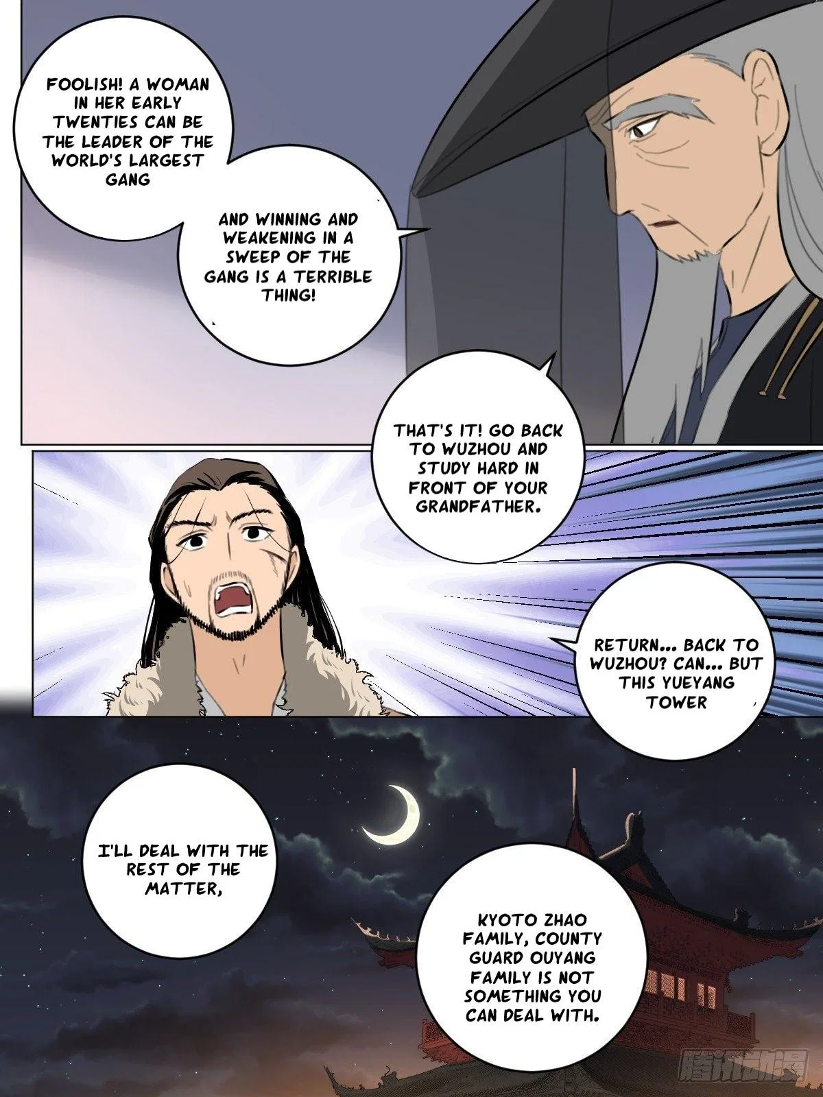I’m a Godfather in Another World Chapter 75 – Page 5
