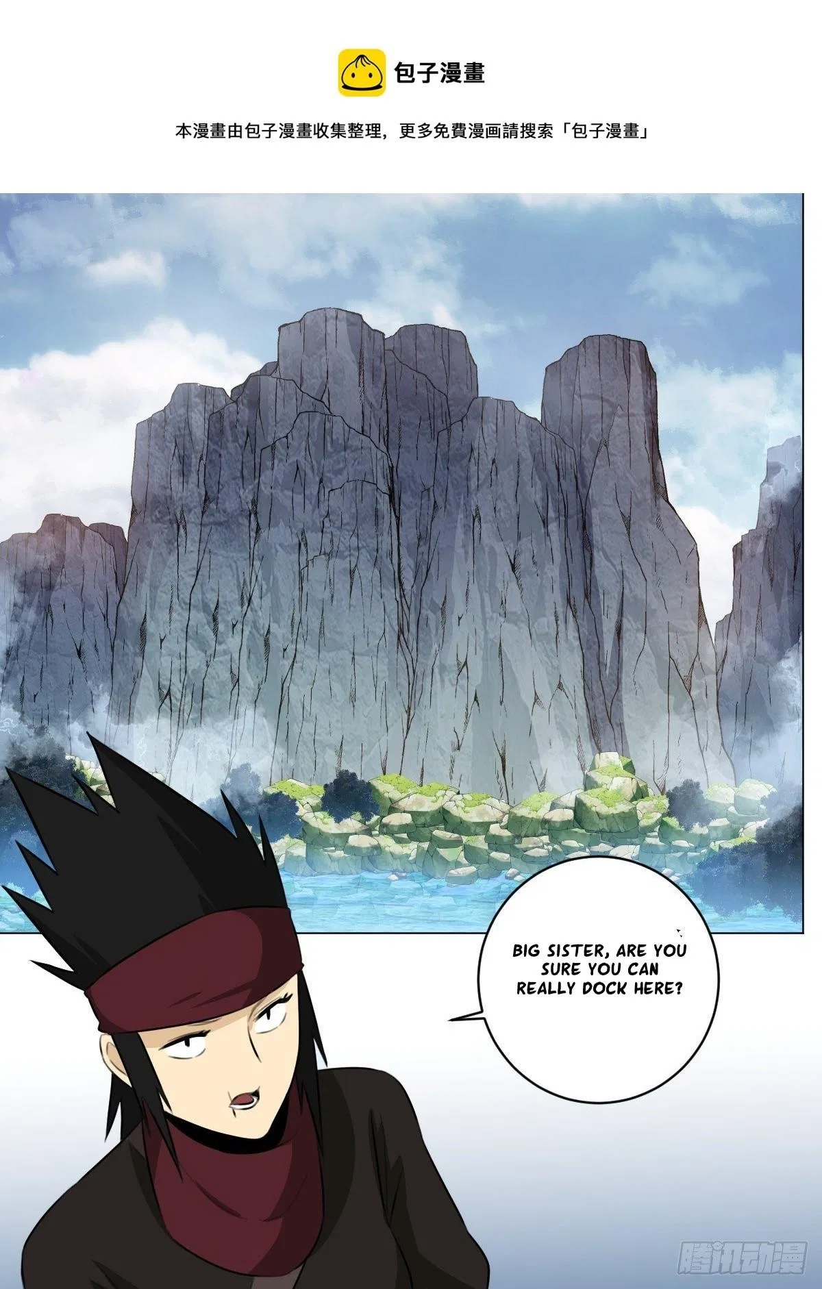 I’m a Godfather in Another World Chapter 75 – Page 6