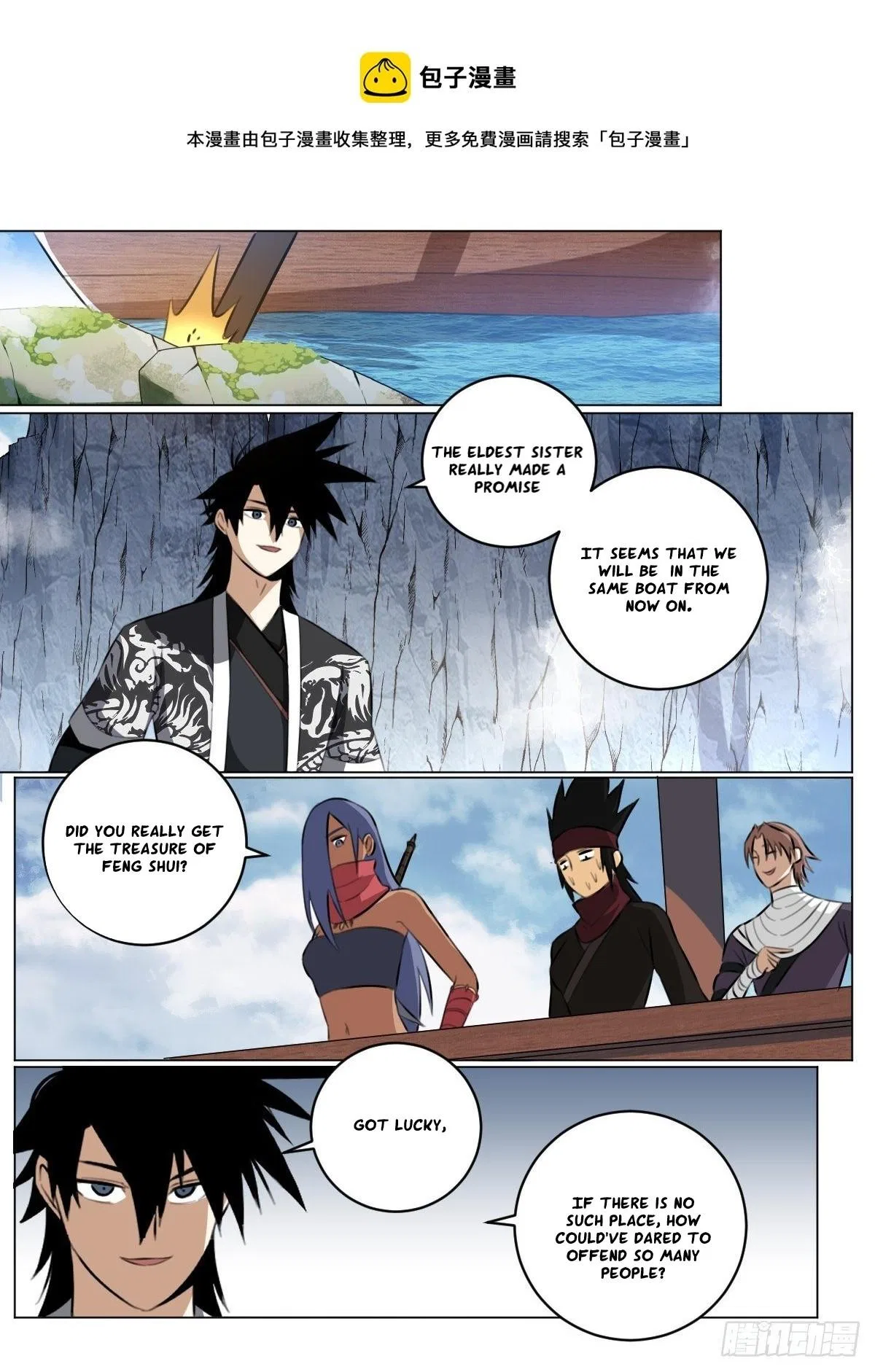 I’m a Godfather in Another World Chapter 75 – Page 10