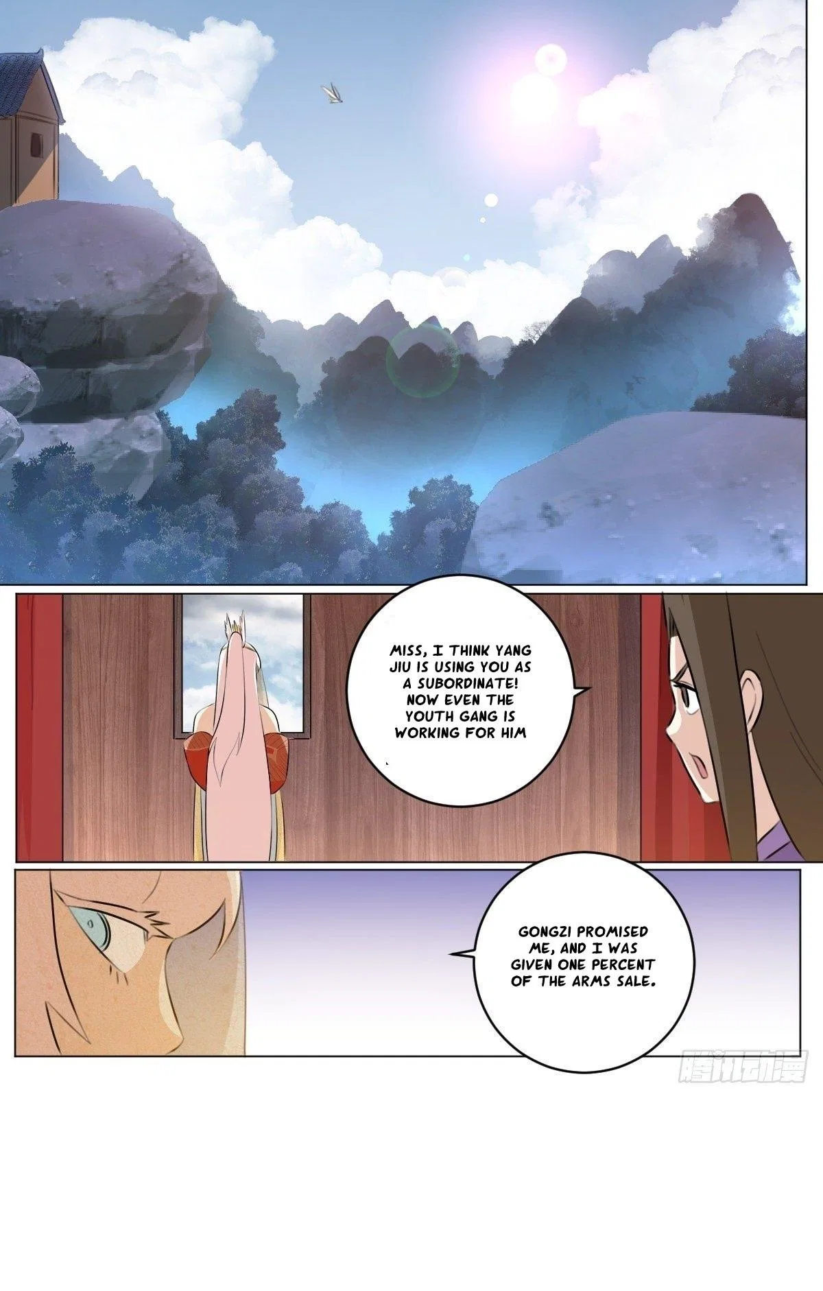 I’m a Godfather in Another World Chapter 75 – Page 14