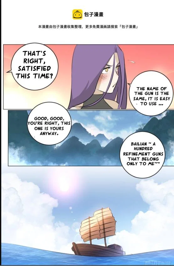I’m a Godfather in Another World Chapter 74 – Page 5