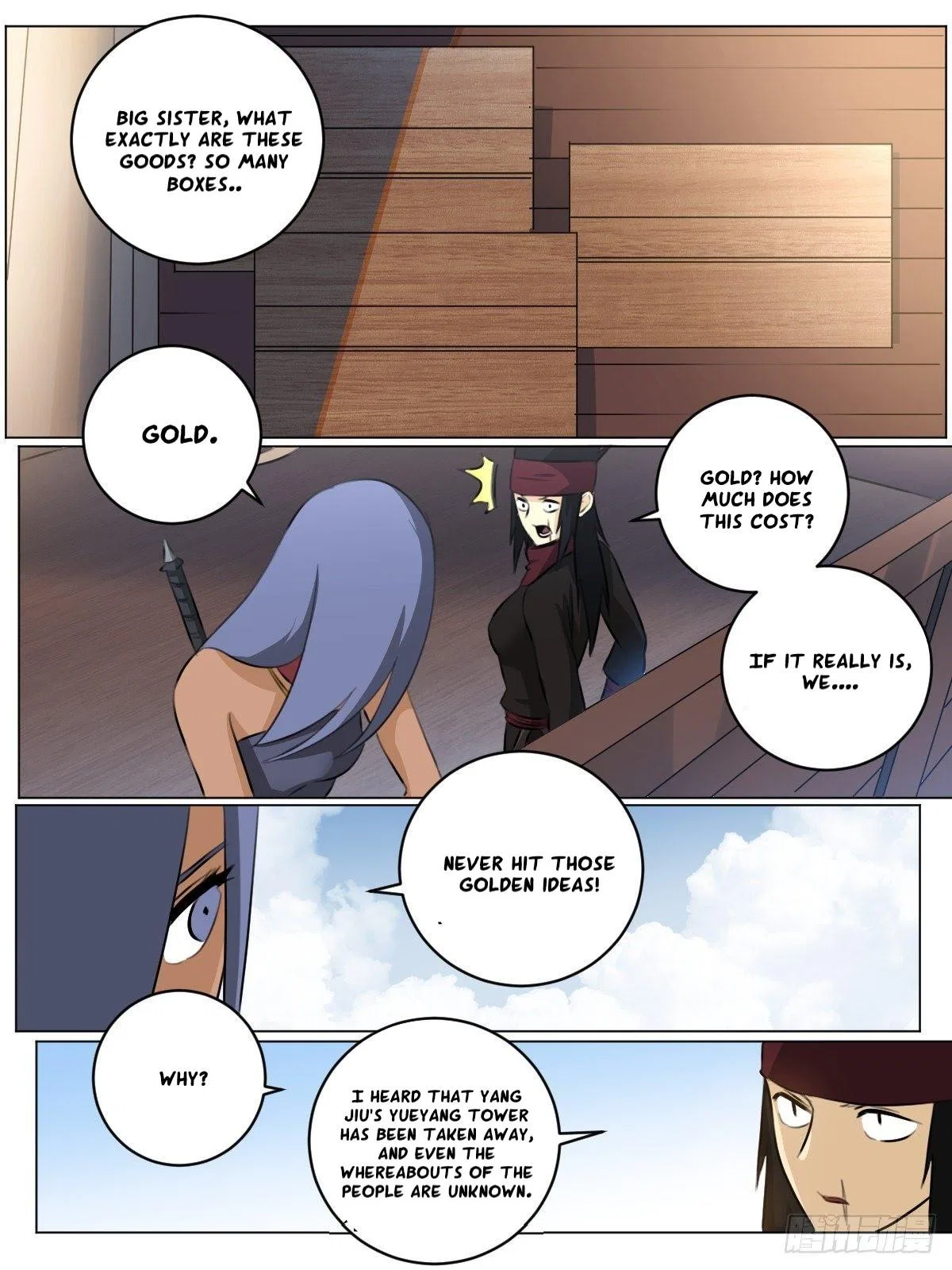 I’m a Godfather in Another World Chapter 74 – Page 6