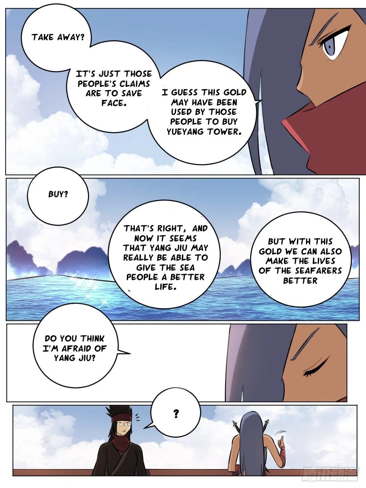 I’m a Godfather in Another World Chapter 74 – Page 7