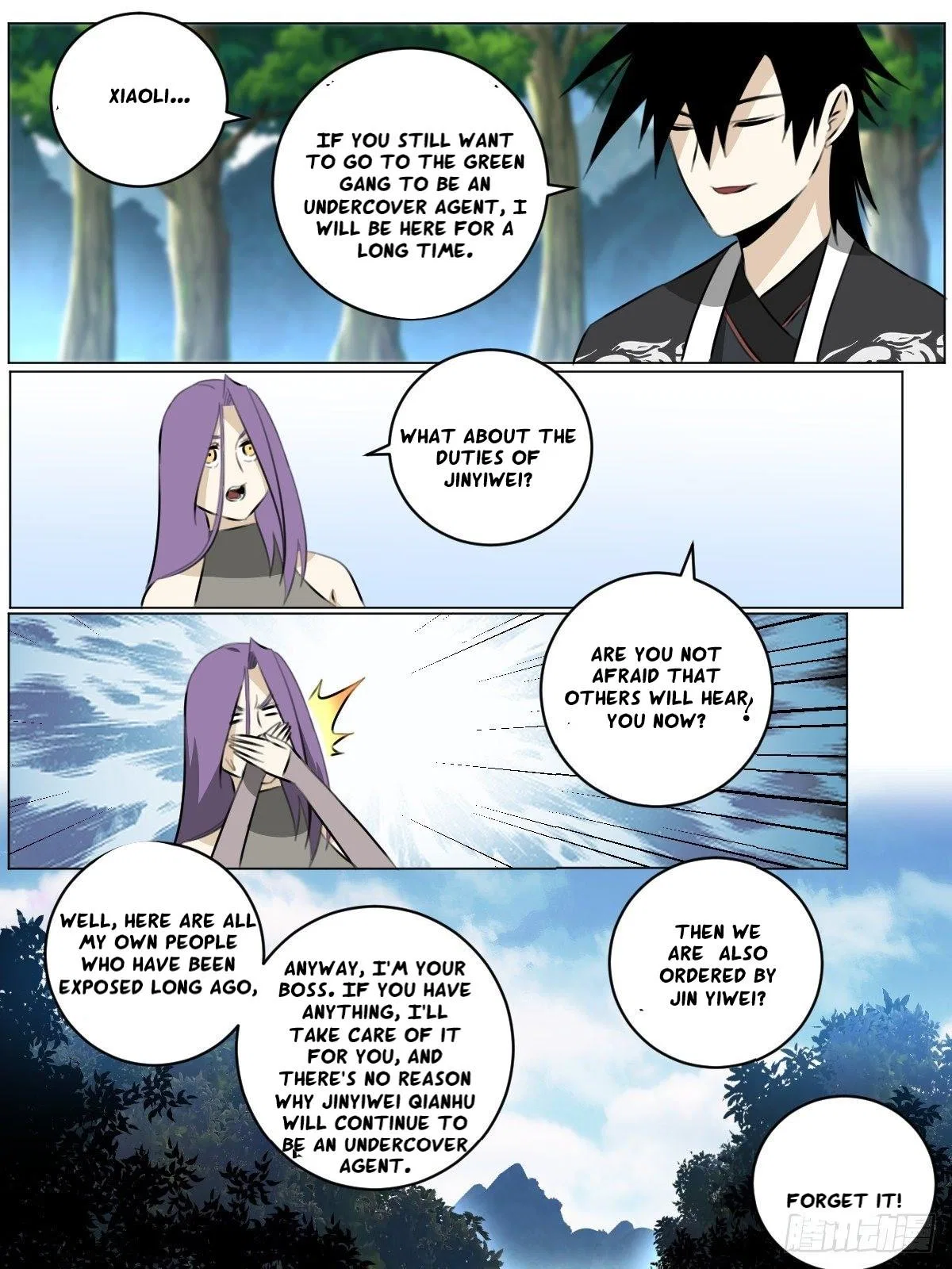 I’m a Godfather in Another World Chapter 70 – Page 6