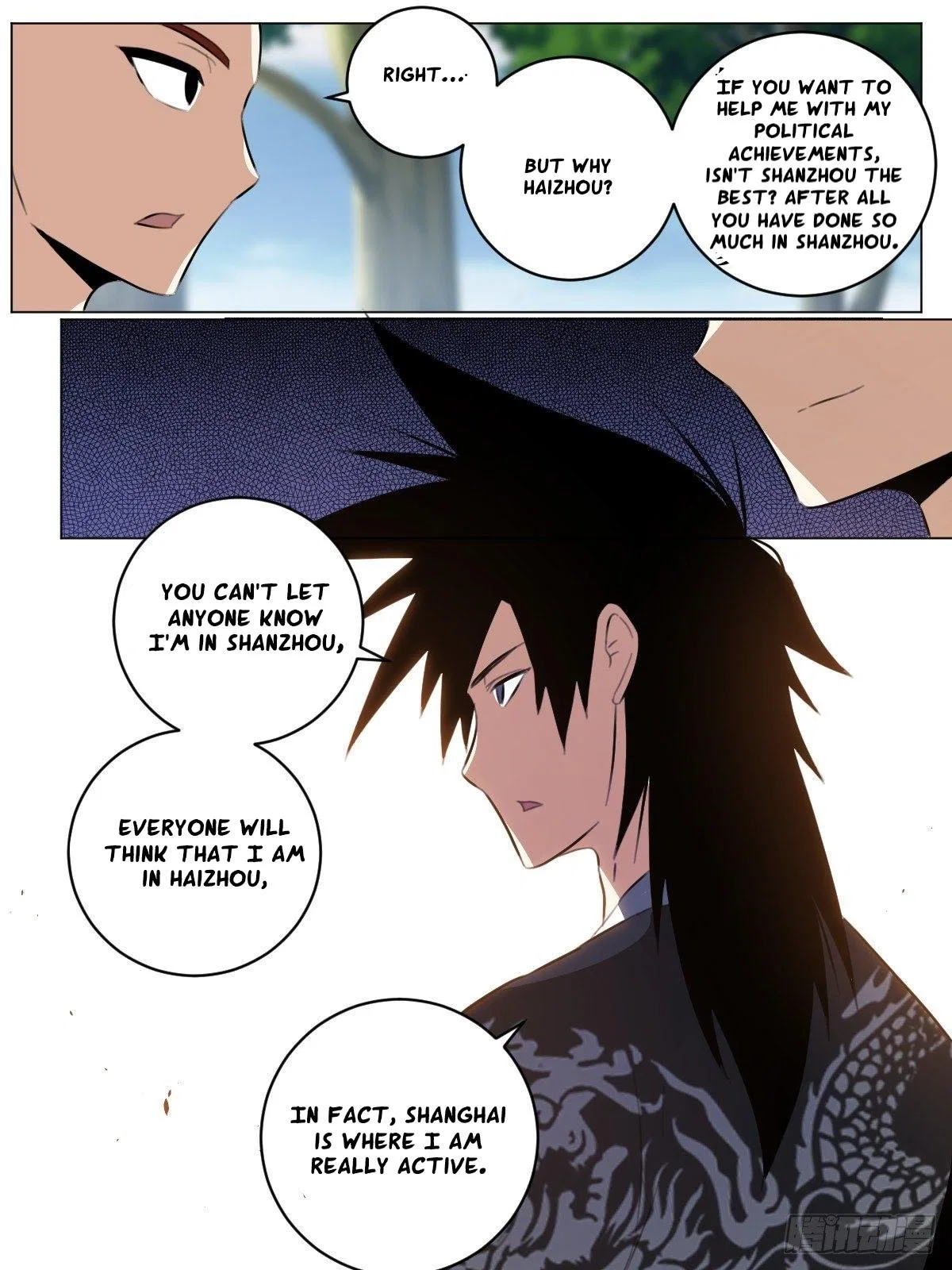 I’m a Godfather in Another World Chapter 69 – Page 5