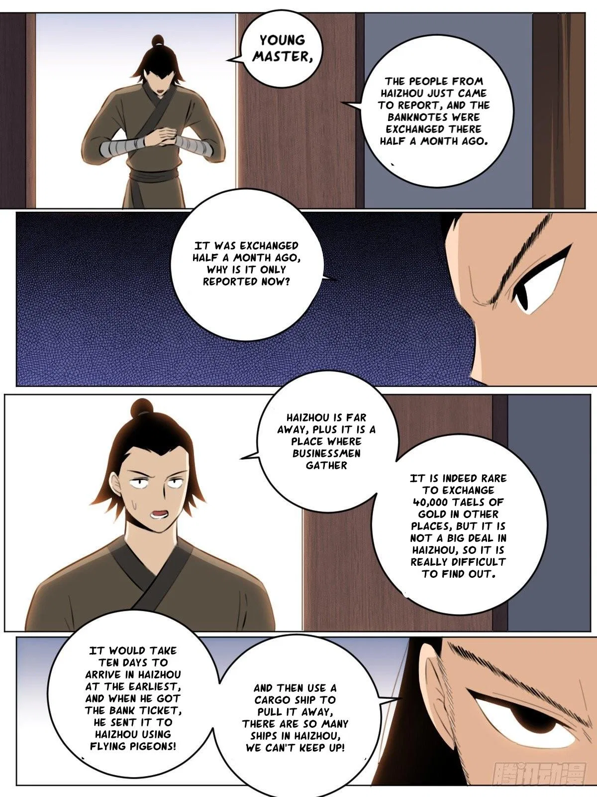 I’m a Godfather in Another World Chapter 69 – Page 7