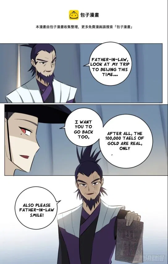 I’m a Godfather in Another World Chapter 69 – Page 13