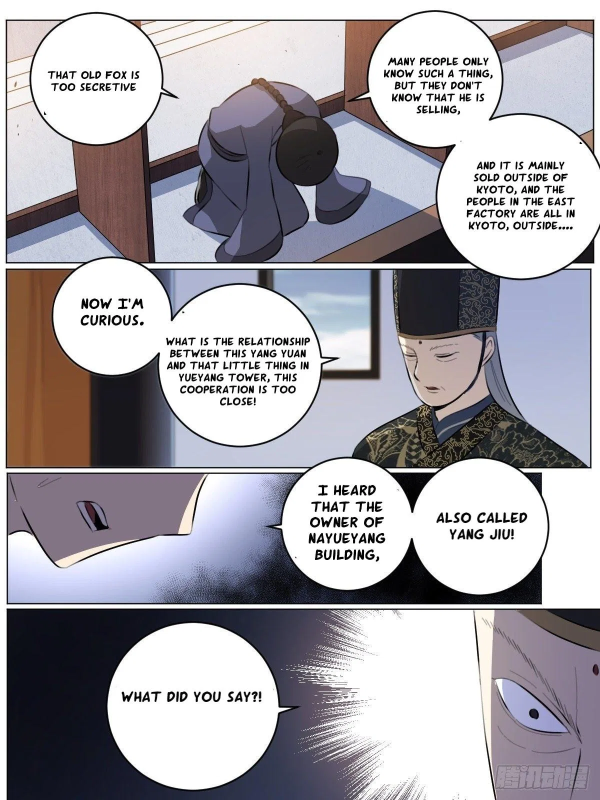 I’m a Godfather in Another World Chapter 68 – Page 4