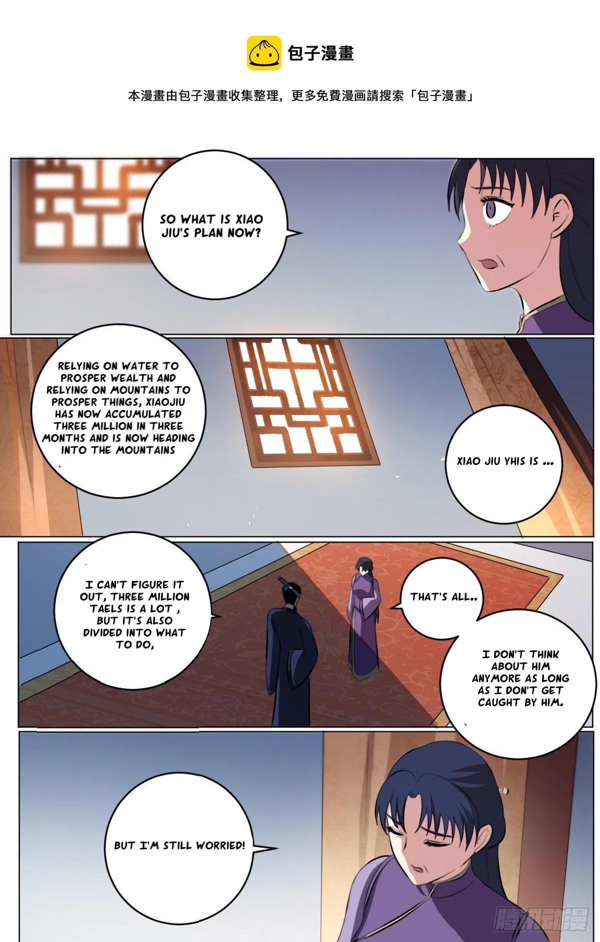 I’m a Godfather in Another World Chapter 68 – Page 9