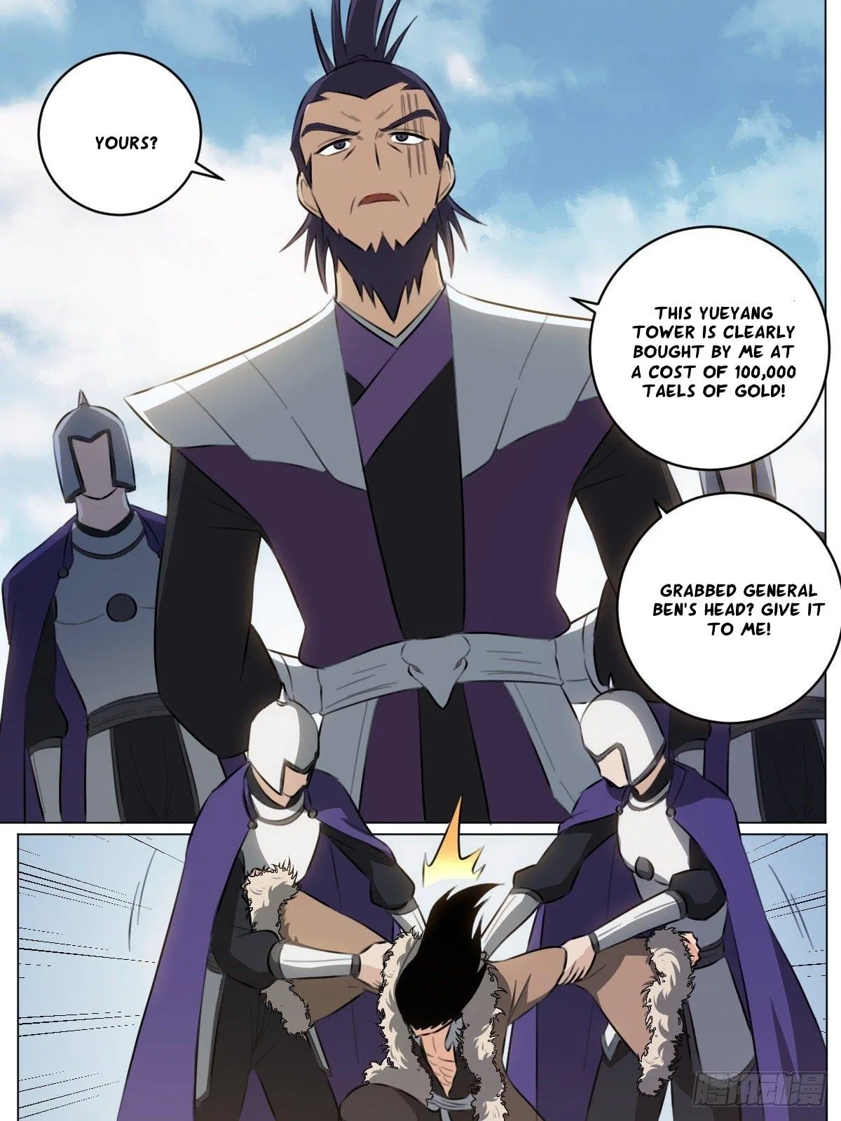 I’m a Godfather in Another World Chapter 67 – Page 4