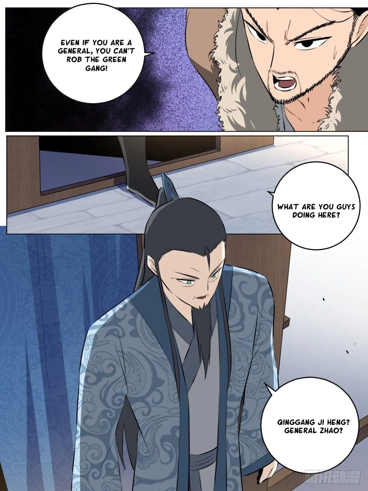 I’m a Godfather in Another World Chapter 67 – Page 5