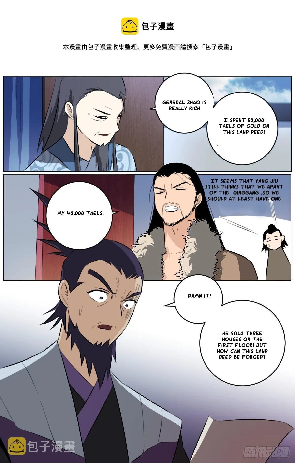 I’m a Godfather in Another World Chapter 67 – Page 8