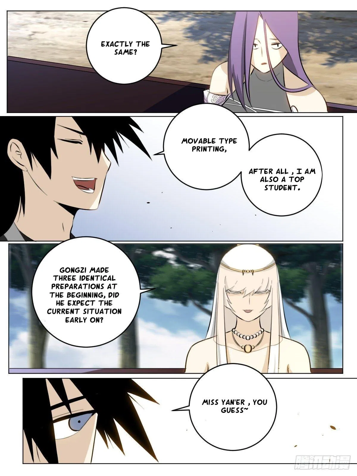 I’m a Godfather in Another World Chapter 67 – Page 10