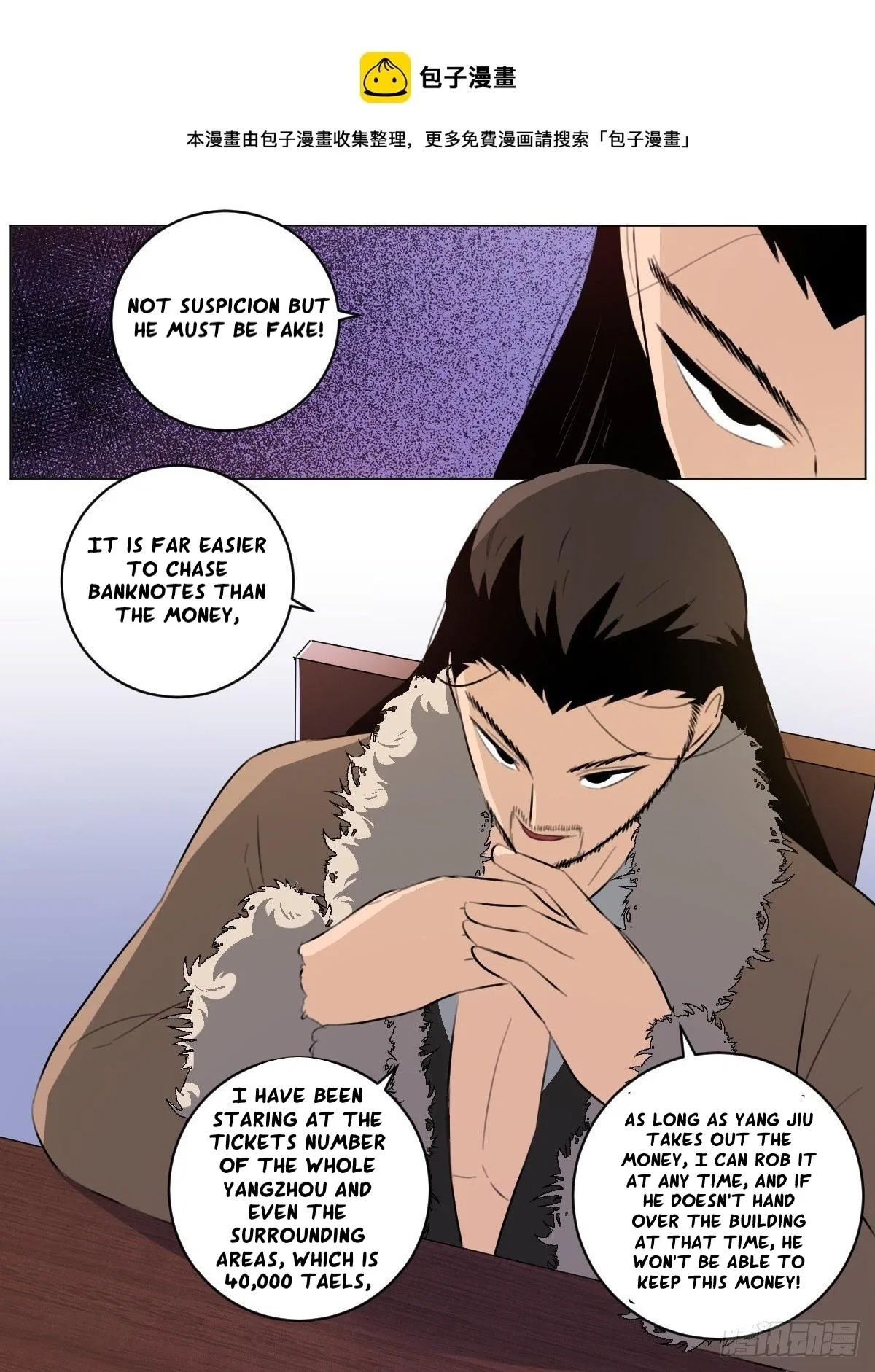 I’m a Godfather in Another World Chapter 66 – Page 6